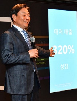 한국MS, 애저 매출 320% 올랐어요